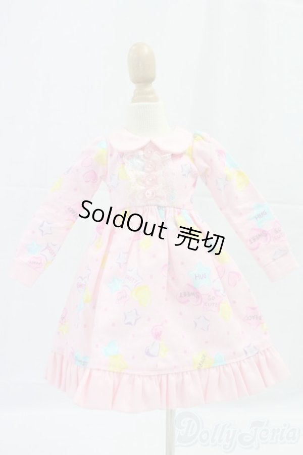 画像1: SDM＆MSD/OF:ワンピース I-26-02-01-292-KD-ZI (1)