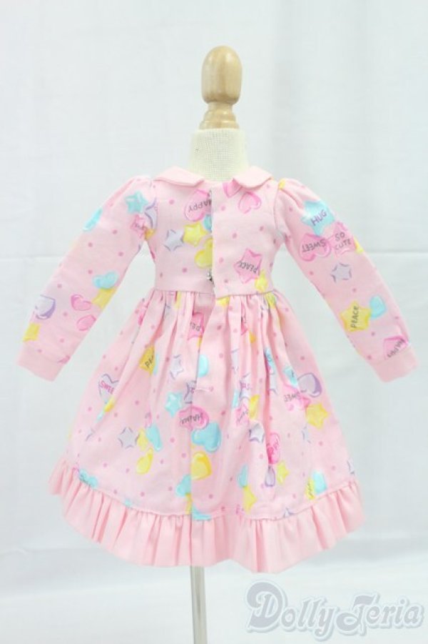 画像2: SDM＆MSD/OF:ワンピース I-26-02-01-292-KD-ZI (2)