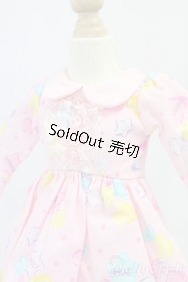 画像3: SDM＆MSD/OF:ワンピース I-26-02-01-292-KD-ZI (3)