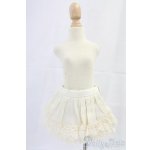 画像: SDM＆MSD/OF:スカート I-26-02-01-290-KD-ZI