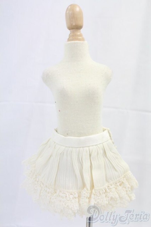 画像1: SDM＆MSD/OF:スカート I-26-02-01-290-KD-ZI (1)