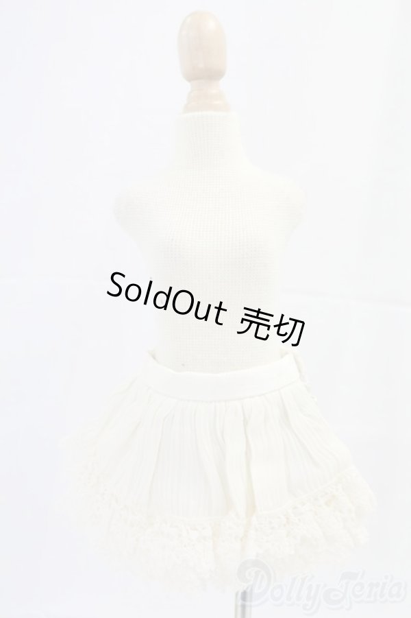 画像1: SDM＆MSD/OF:スカート I-26-02-01-290-KD-ZI (1)