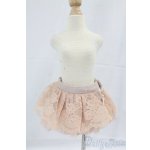 画像: SDM＆MSD/OF:スカート I-26-02-08-010-KD-ZI