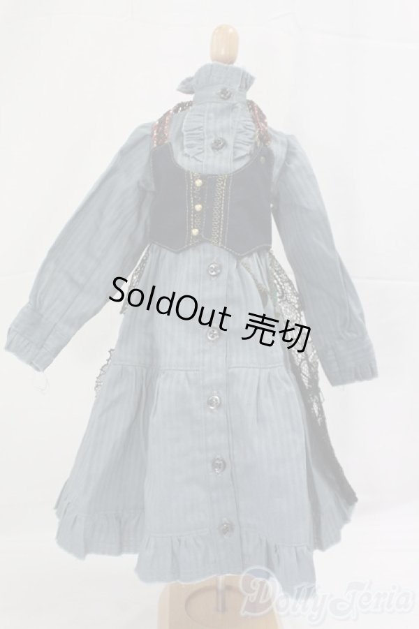 画像1: SD/OF:衣装セット:e.brand様製  I-26-02-01-289-KD-ZI (1)