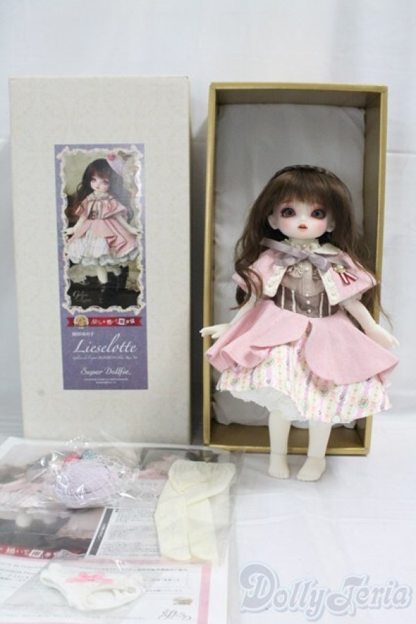 画像5: 幼SD/リーゼロッテ Galerie de l'esprit BONBON Fleur Rose Ver. I-26-02-08-003-KD-ZI (5)