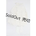 画像: SDM/OF:holy luna　MELODY.C様製 I-26-02-08-108-KD-ZI