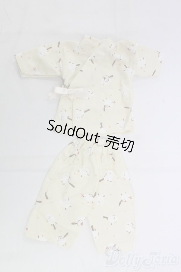 画像1: SDM＆MSD/OF:甚平セット I-26-02-08-110-KD-ZI (1)