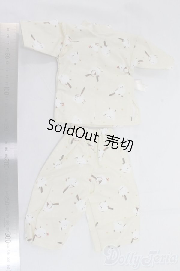 画像2: SDM＆MSD/OF:甚平セット I-26-02-08-110-KD-ZI (2)