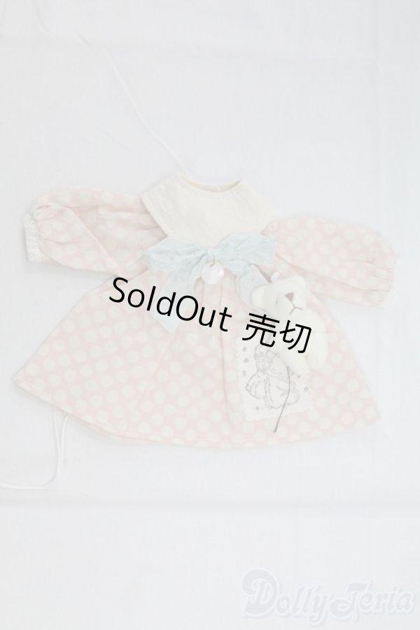 画像1: ネオブライス/OF:衣装 I-26-02-08-114-KD-ZI (1)