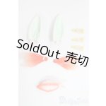 画像: 1/12サイズドール/OF:小物 I-26-02-08-008-KD-ZI