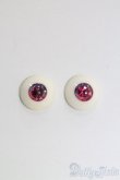 画像1: 14mm/レジンアイ I-26-02-08-083-KD-ZI (1)