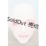 画像: 75cm用/自制ヘッド：蛇巳 I-26-02-08-004-KD-ZI