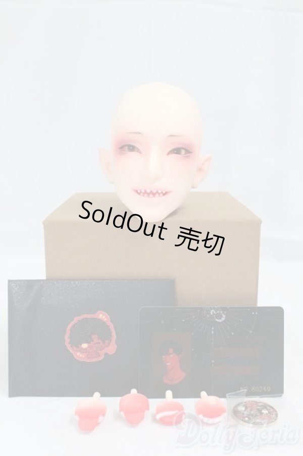 画像4: 75cm用/自制ヘッド：蛇巳 I-26-02-08-004-KD-ZI (4)