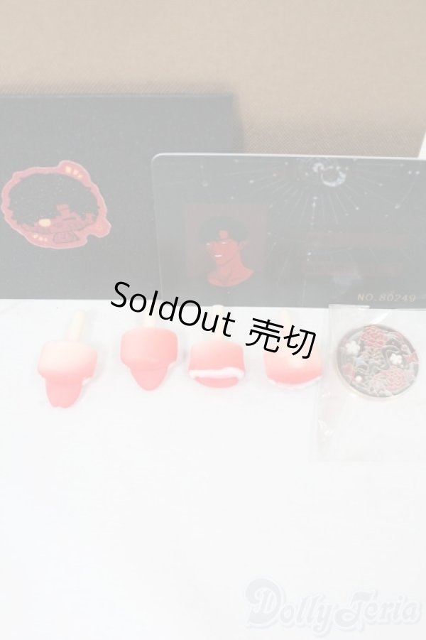 画像5: 75cm用/自制ヘッド：蛇巳 I-26-02-08-004-KD-ZI (5)