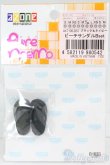 画像1: azoneピュアニーモ/OF:25cmサイズドール　靴 I-26-02-08-026-KD-ZI (1)