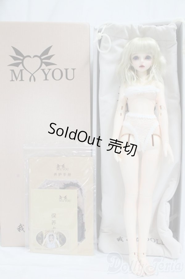 画像4: MYOUDOLL/Macarena I-26-02-08-002-KD-ZI (4)