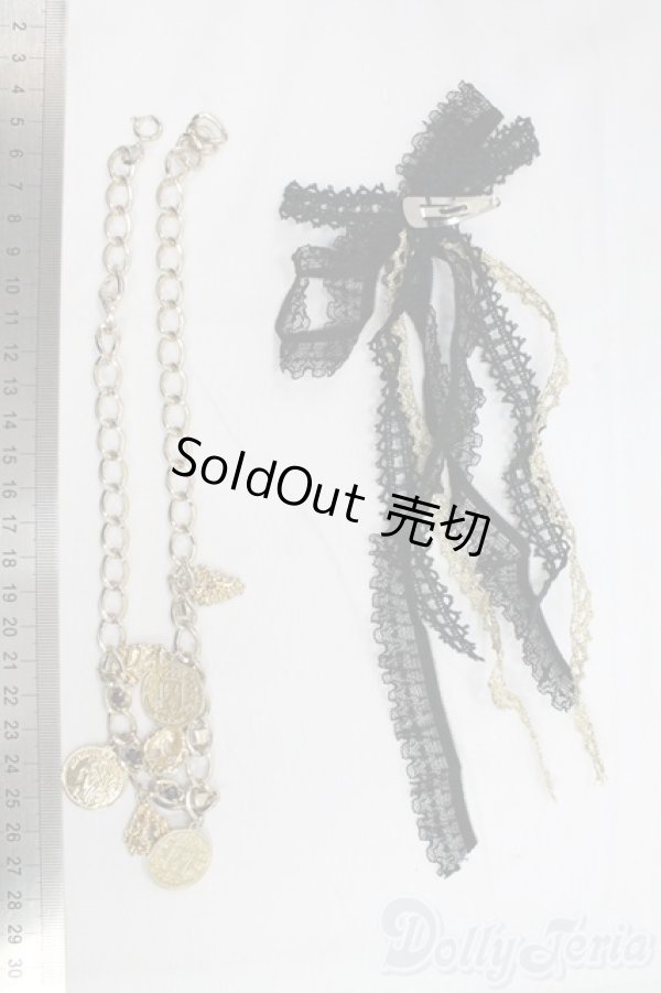 画像2: SD/OF:小物 I-26-02-08-021-KD-ZI (2)