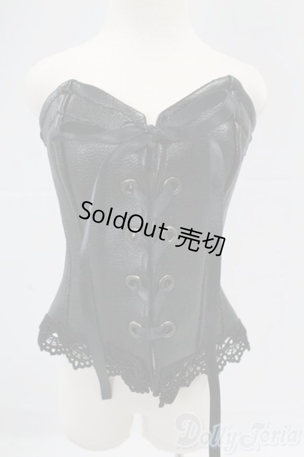 画像1: SD/OF:小物 I-26-02-08-024-KD-ZI (1)