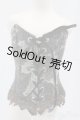 画像: SD/OF:小物 I-26-02-08-018-KD-ZI