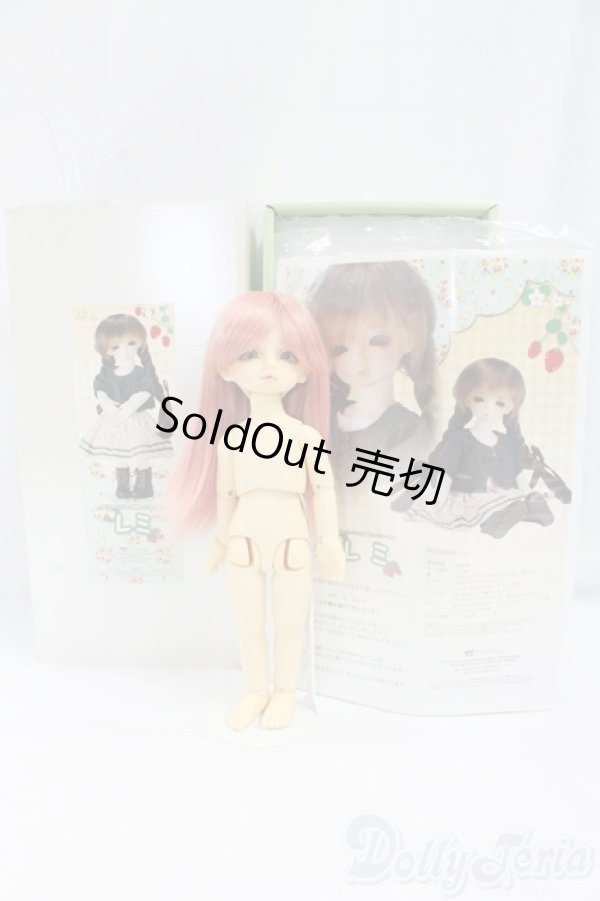 画像4: 幼SD/レミ I-26-02-08-052-KD-ZI (4)