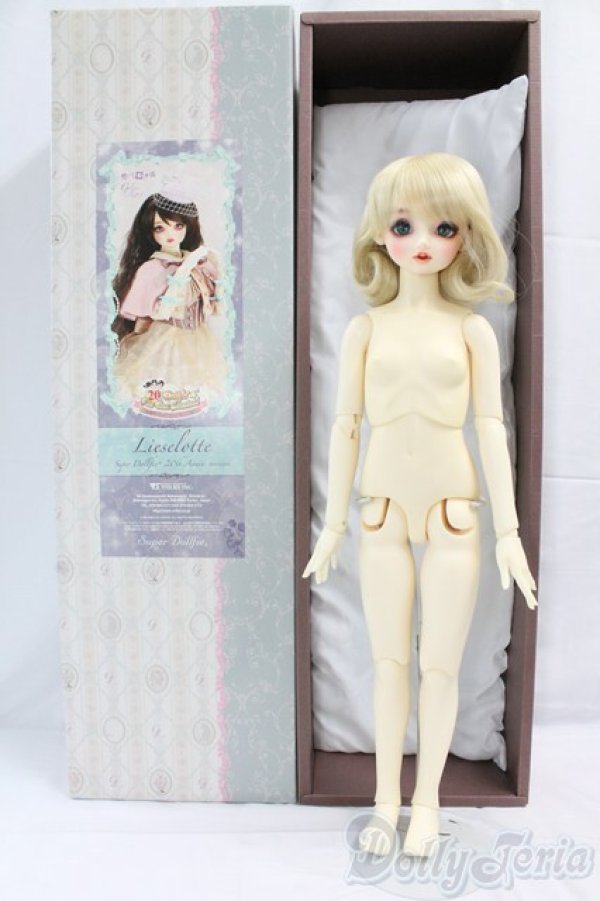 画像4: SDGIRL/リーゼロッテ the Best of the Bests Ver.2019 I-26-02-08-051-KD-ZI (4)