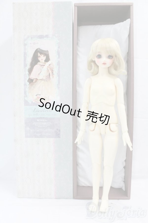 画像4: SDGIRL/リーゼロッテ the Best of the Bests Ver.2019 I-26-02-08-051-KD-ZI (4)