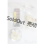 画像: SD/メイク用パステル I-26-02-08-100-KD-ZI