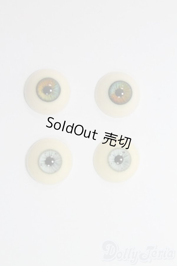 画像1: レジンアイ/14mmセット I-26-02-08-081-KD-ZI (1)