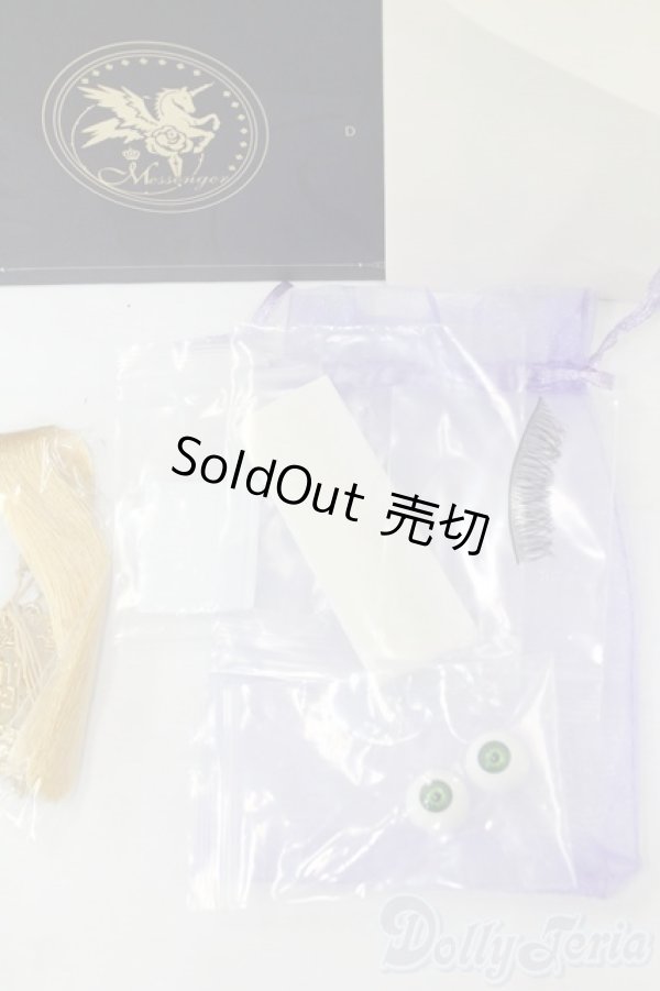 画像5: Ringdoll/Zhao Yun I-26-02-08-064-KD-ZI (5)