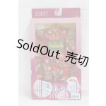 画像: ジェニー/OF:着物 I-26-02-08-078-KD-ZI