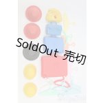 画像: 1/6サイズドール/OF:小物 I-26-02-08-079-KD-ZI