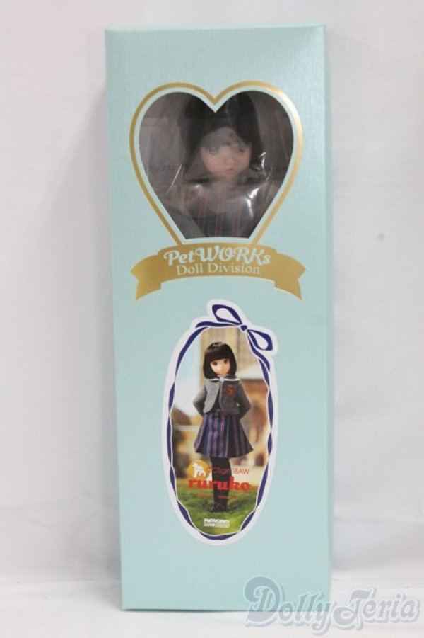 画像3: CCSgirl 18AW ruruko I-26-02-08-119-KD-ZI (3)