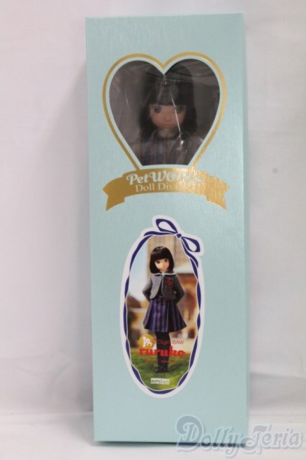 画像3: CCSgirl 18AW ruruko I-26-02-08-120-KD-ZI (3)