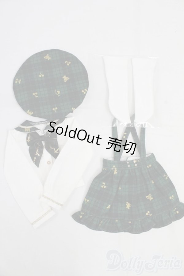 画像1: MDD/OF:衣装セット I-26-02-08-133-KD-ZI (1)