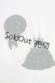 画像: MDD/OF:衣装セット I-26-02-08-133-KD-ZI