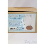 画像: 木製スタンド/Aタイプ（腰支えスタンド） I-26-02-08-121-KD-ZI