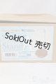 画像: 木製スタンド/Aタイプ（腰支えスタンド） I-26-02-08-121-KD-ZI
