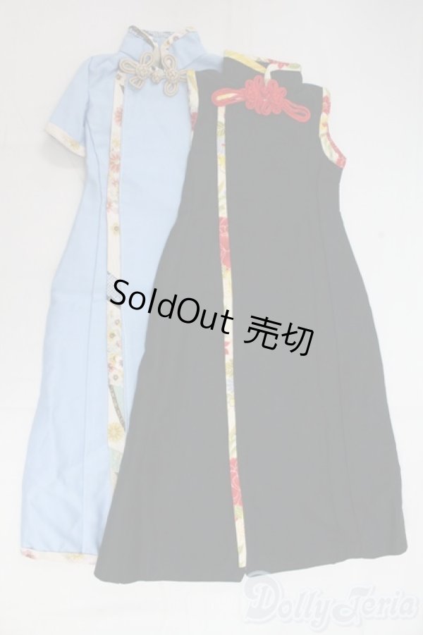 画像1: SDGrB＆SD13男の子/OF:衣装セット I-26-02-08-183-KD-ZI (1)