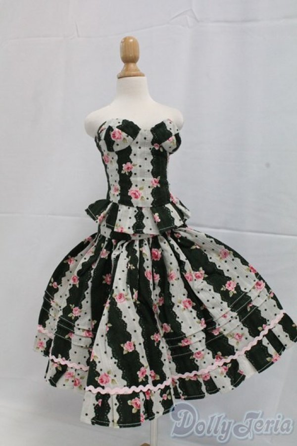 画像1: SD/OF:衣装セット I-26-02-08-152-KD-ZI (1)