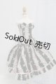 画像: SD/OF:衣装セット I-26-02-08-152-KD-ZI