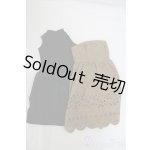 画像: SD/OF:衣装セット I-26-02-08-153-KD-ZI