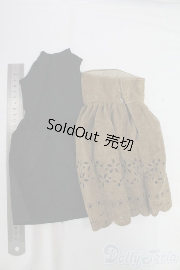 画像2: SD/OF:衣装セット I-26-02-08-153-KD-ZI (2)