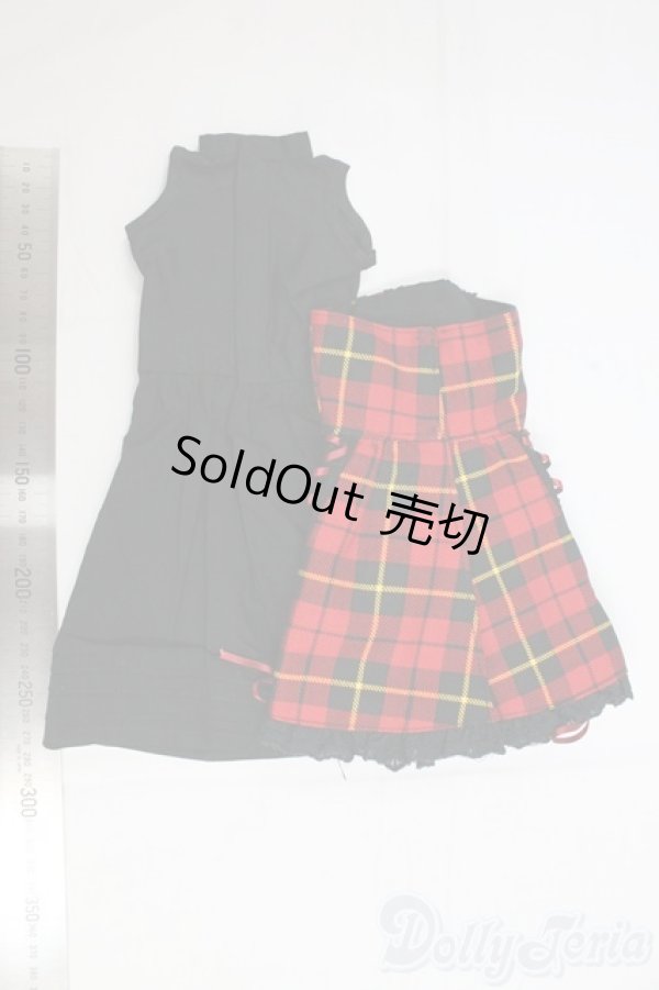 画像2: SD/OF:衣装セット I-26-02-08-164-KD-ZI (2)