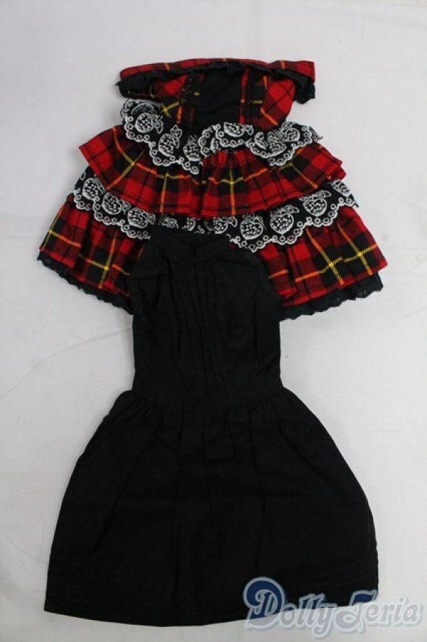 画像1: SD/OF:衣装セット I-26-02-08-159-KD-ZI (1)