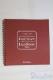 画像1: フルチョイスハンドブック2016 I-26-02-08-200-KD-ZI (1)