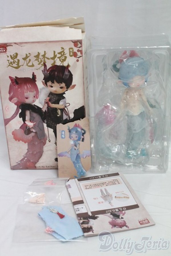 画像4: PENNY’SBOX/龍と出会い夢 清瑤 せいよう アデユー&アリュー I-26-02-08-204-YB-ZI (4)