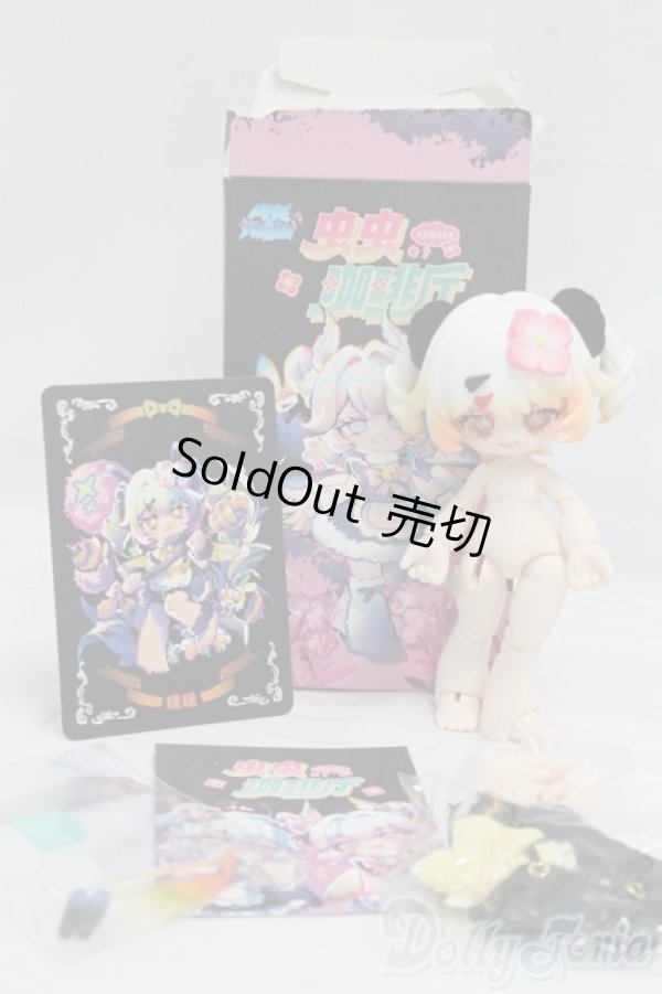 画像6: KUKAKA/虫虫カフェ：ビビ I-26-02-08-205-YB-ZI (6)