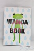 画像1: ワンダーフロッグ/小物 WANDA BOOK I-26-02-08-223-YB-ZI (1)