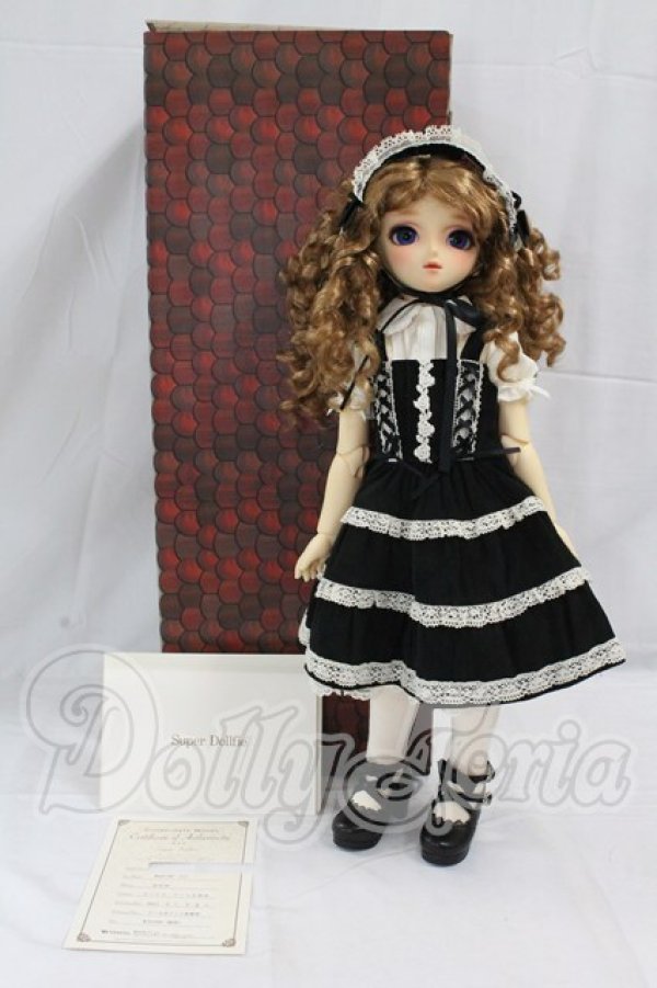 画像4: Dear　SD/のの　BABY, THE STARS SHINE BRIGHT I-26-02-15-146-KD-ZI (4)