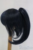 画像2: 8-9inch/ウィッグ I-26-02-15-087-KD-ZI (2)